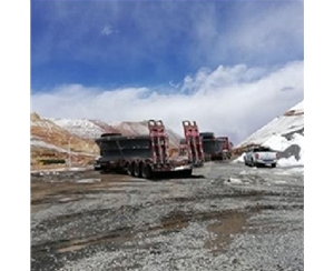 上海西藏矿山大件运输
